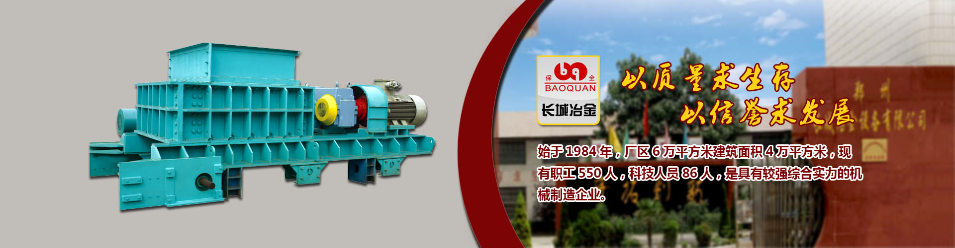 星耀pg官网版登录入口